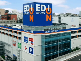 エディオン名古屋本店